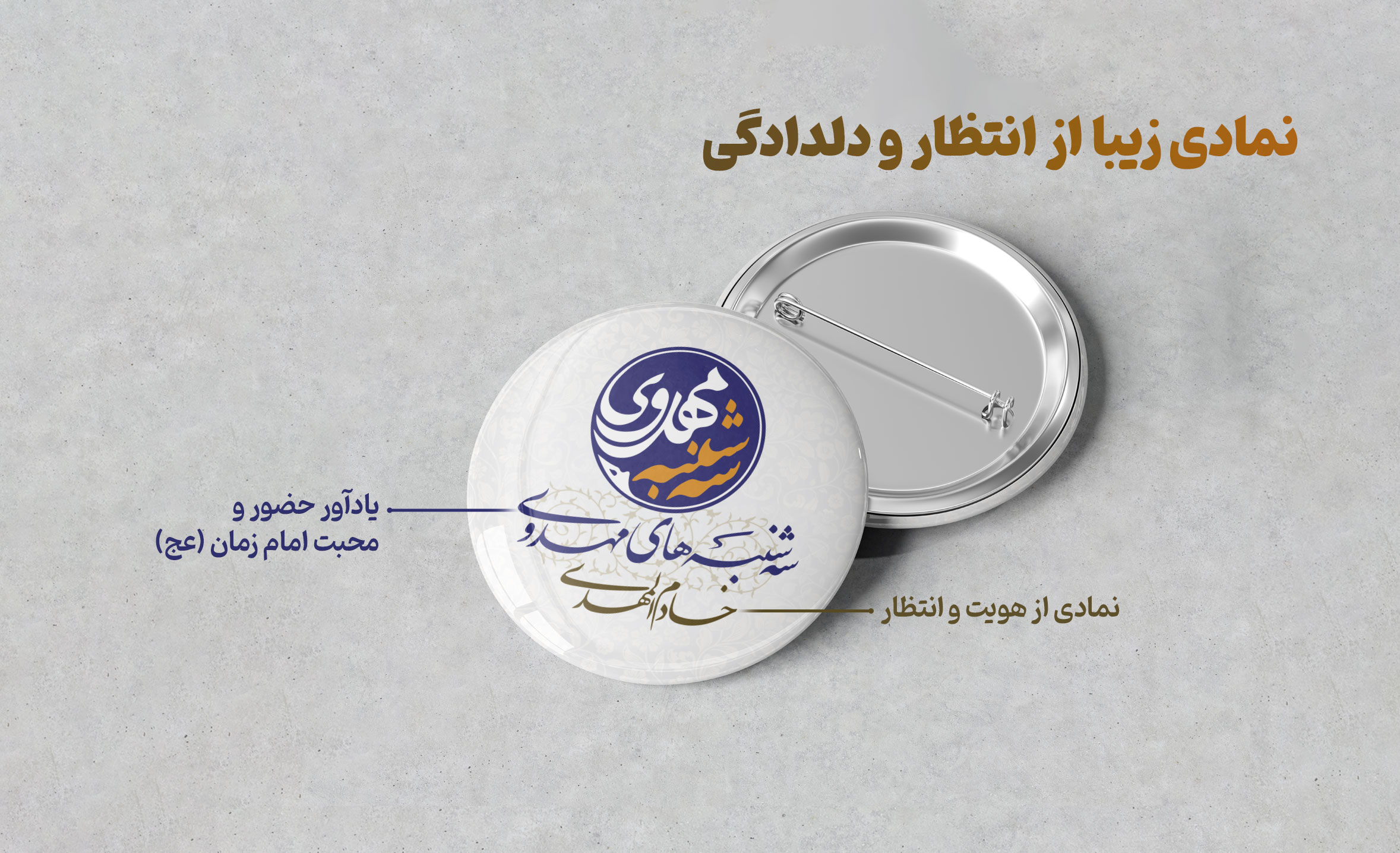 01-Shop-(-Slider-Main-)